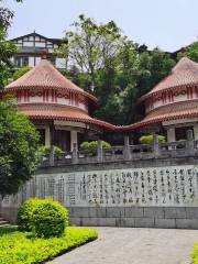 Modern Pavilion of Chinese Liquor Culture City