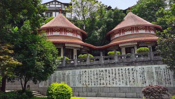 Modern Pavilion of Chinese Liquor Culture City
