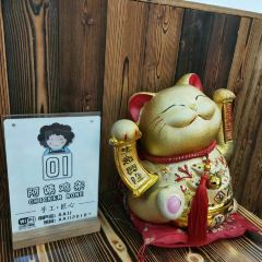 Auntie Jijia User Photo