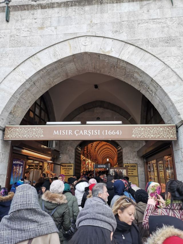 Egyptian Bazaar
