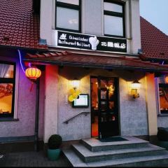 Chinesisches Restaurant Beijiang User Photo