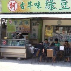 Kejialvdouzhuan User Photo