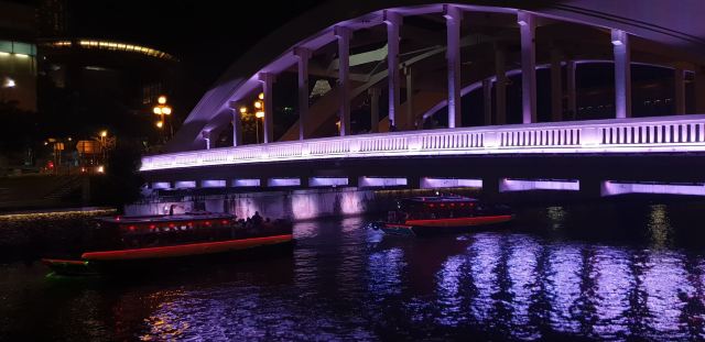 Clarke Quay