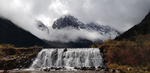 Bipeng Valley