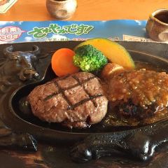 Sawayaka Shizuoka Senagawaten 여행 사진