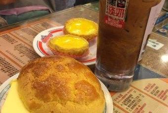 金華冰廳用戶圖片