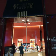 Shiseido SALON de Café User Photo