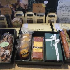 Ryujaeeun Bakery User Photo