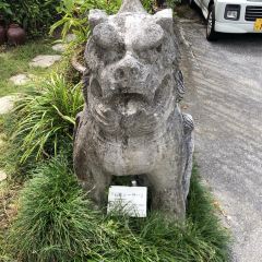 Ryuusou Teahouse張用戶圖片