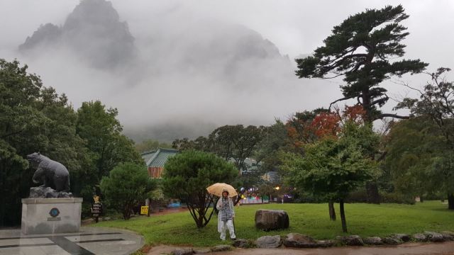 Seoraksan National Park
