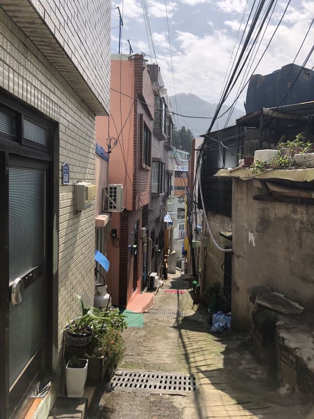 Gamcheon Culture Village