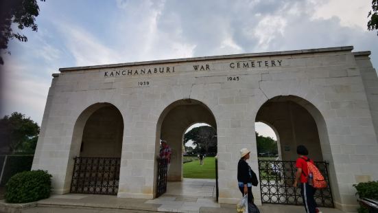 The War Cemetery is just 10 mi