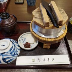 Kamameshi Shizuka Kouen-ten ảnh của người dùng
