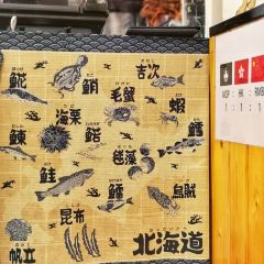 漁兵衛海鮮丼(皇朝店) User Photo