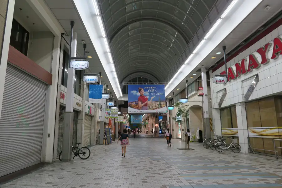 Tamakatsu Kataharamachi Tobu (Eastern) Shopping Street