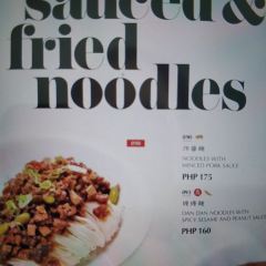 Din Tai Fung Nutzerfoto