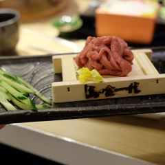 Bakuroichidai Nagoya West User Photo