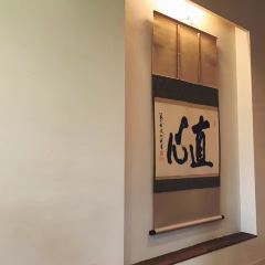 Oimatsu Arashiyama User Photo