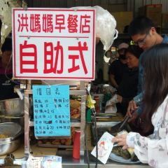 小琉球美食 User Photo