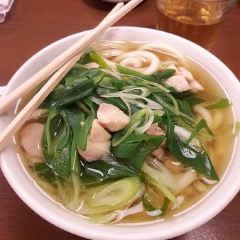 Hisago User Photo