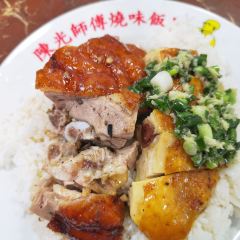 陳光記燒臘店張用戶圖片