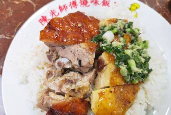 陳光記飯店張用戶圖片