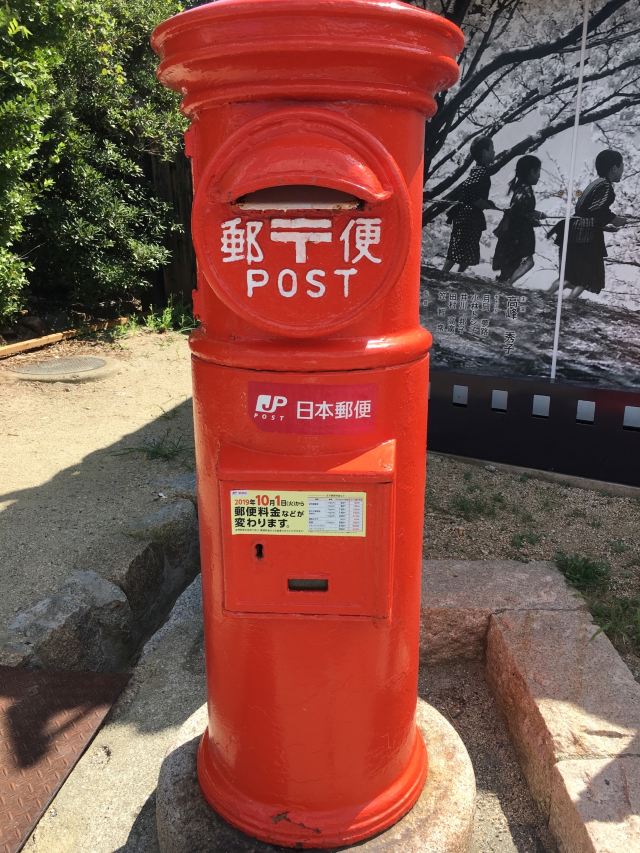 二十四隻眼睛電影村