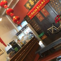 Kopitiam by Wilai User Photo
