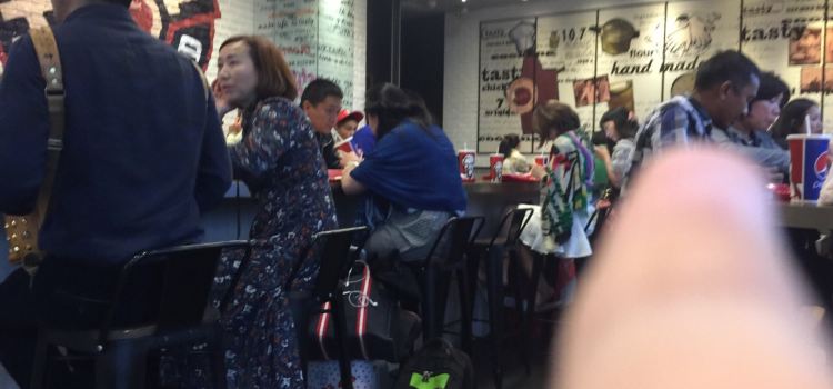 KFC