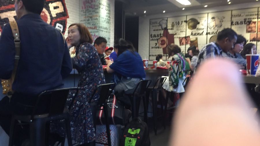 KFC Don Mueang Airport