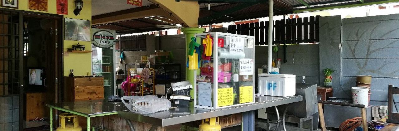 Dingdong Ko Cha Bi Cafe