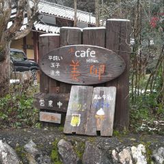 Cafe Miran User Photo