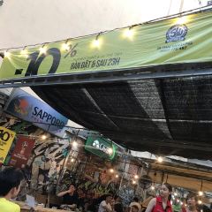 5ku Station 여행 사진
