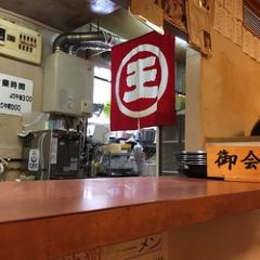 DAIOU Curry Ramen Noboribetsu Onsen Shop User Photo