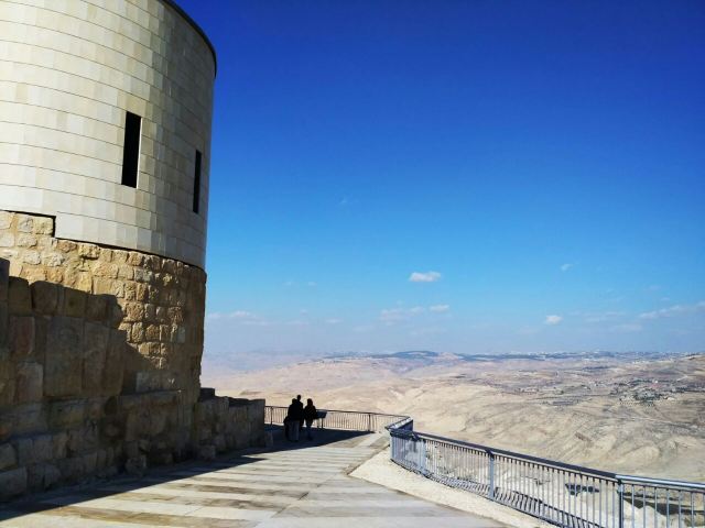 Mount Nebo