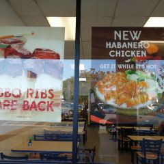 Yoshinoya - Montebello User Photo