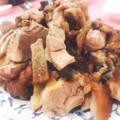 海鴻飯店 User Photo