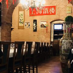 Ristorante Shanghai User Photo