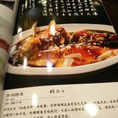 KUIYUANGUAN User Photo