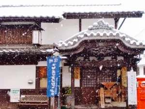 そば七