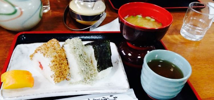 Amato Cafe Kiku