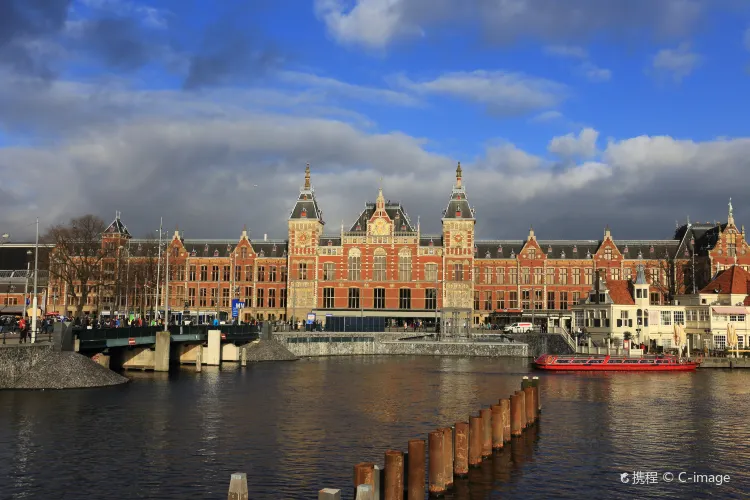 Centraal Station