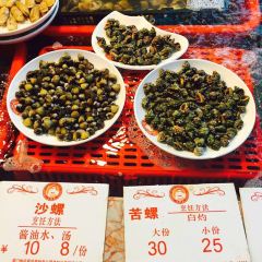 XIAO YAN JING DA PAI DANG User Photo