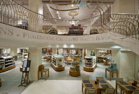 Fortnum & Mason Shopping Mall