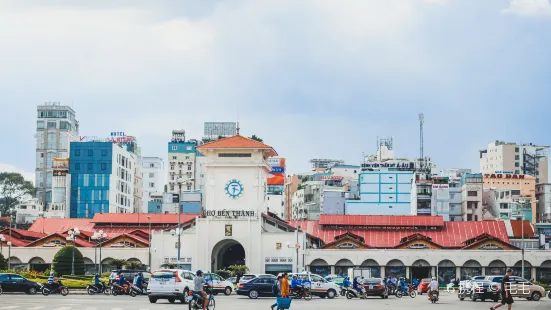 Ben Thanh Market