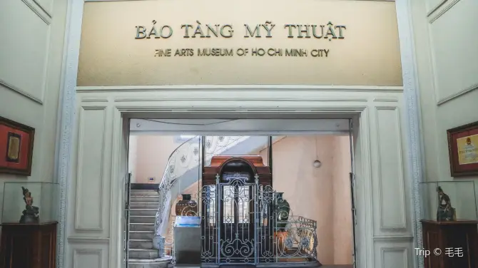 3_胡志明市美術館