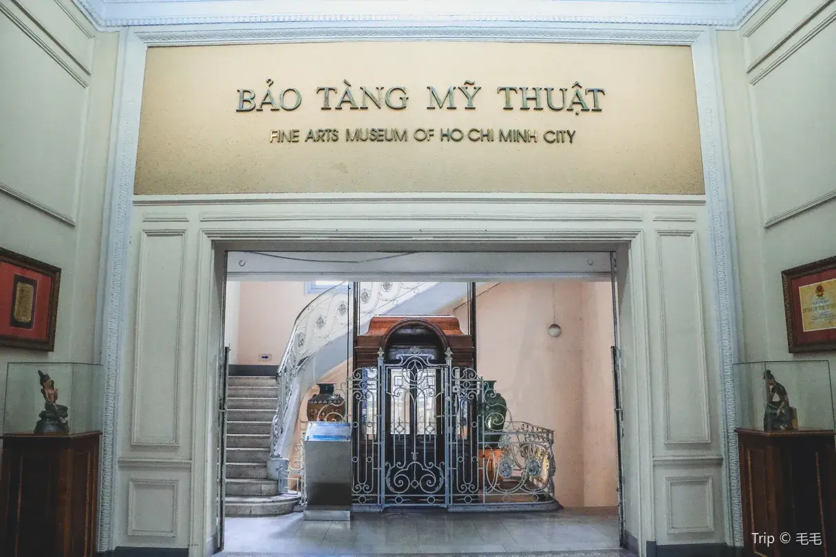 3_胡志明市美術館
