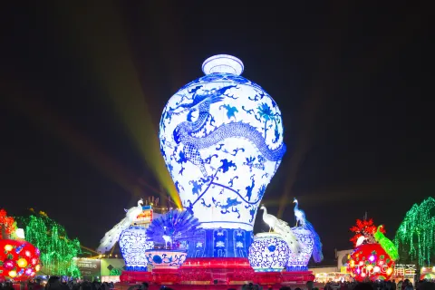 Zigong Colored Lantern Park