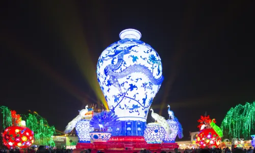 Zigong Colored Lantern Park