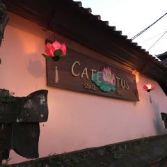 Cafe Lotus Ubud User Photo